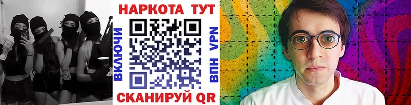 Что такое Черногорск мега зеркало Cocaine Амфетамин Меф ГАШИШ Альфа ПВП Бошки Шишки