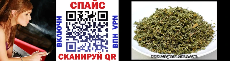 где продают   ОМГ ОМГ как зайти  БУТИРАТ GHB  Черногорск 