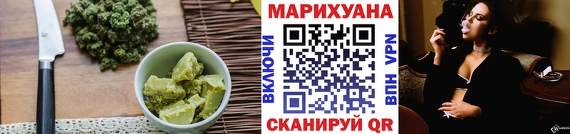 цены наркотик  Черногорск  Еда ТГК марихуана 