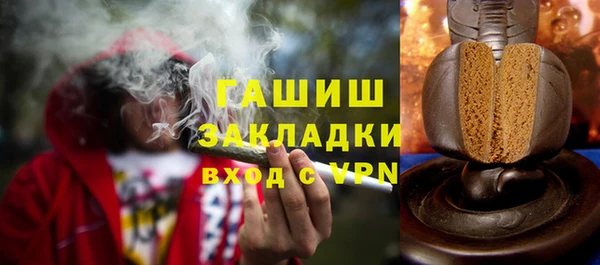 дурь Лиски
