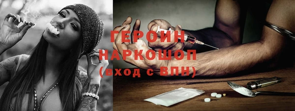 дурь Лиски