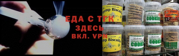 дурь Лиски