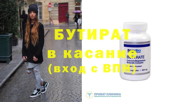 дурь Лиски