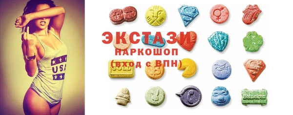 кокаин премиум Лихославль