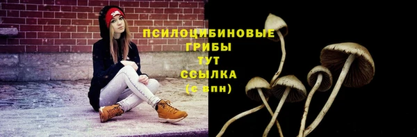 кокаин премиум Лихославль