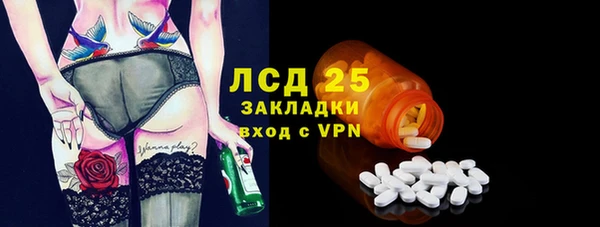 дурь Лиски