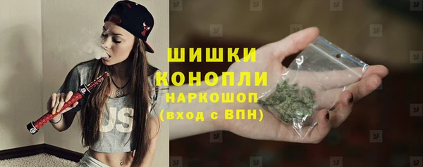 кокаин премиум Лихославль
