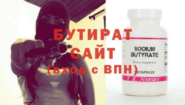 дурь Лиски
