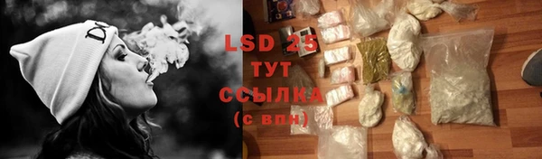 кокаин премиум Лихославль