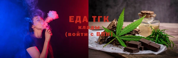 кокаин премиум Лихославль