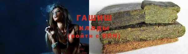 дурь Лиски