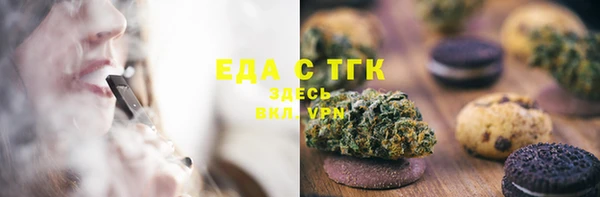 дурь Лиски