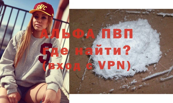 дурь Лиски