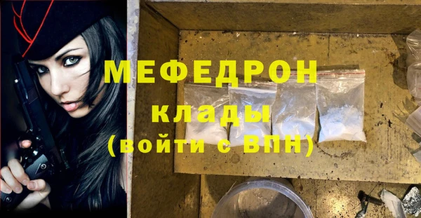 mdpv Олёкминск