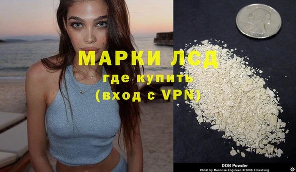 мефедрон Бугульма