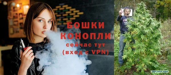 кокаин премиум Лихославль