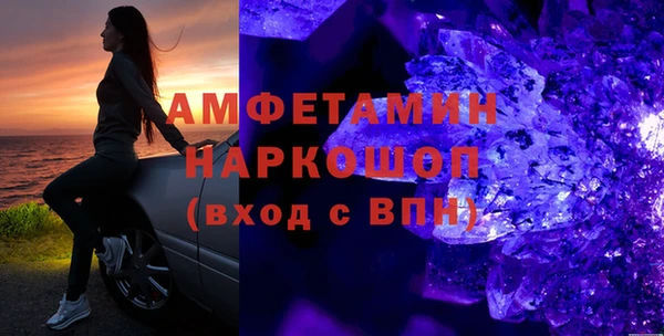 дурь Лиски