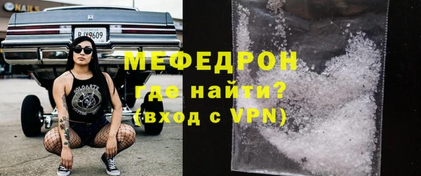 mdpv Липки