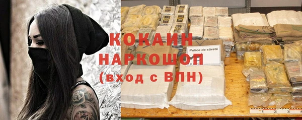 mdpv Липки