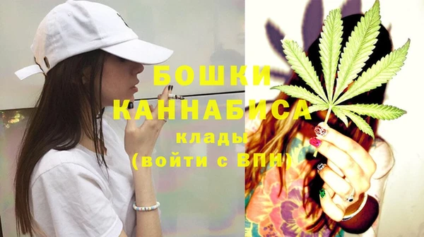 кокаин премиум Лихославль
