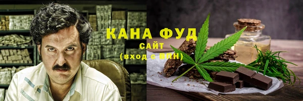 apvp Ачинск