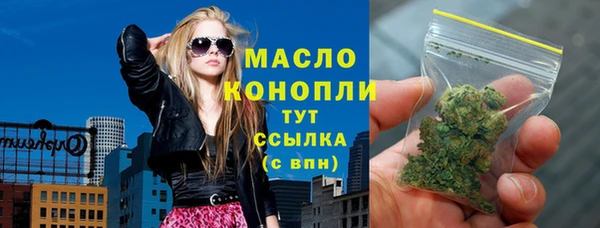 mdpv Липки