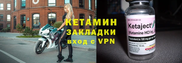 дурь Лиски