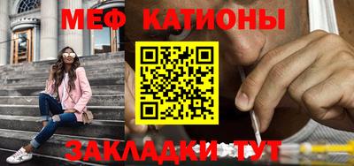 ешки Абакан
