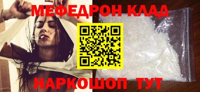 ешки Абакан