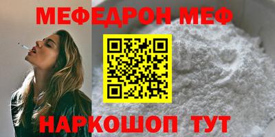 ешки Абакан