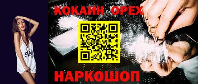 скорость mdpv Балашиха