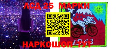 ешки Абакан