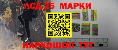 скорость mdpv Балашиха