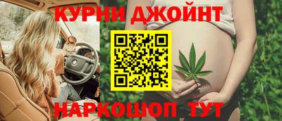 стаф Азнакаево