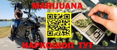 стаф Азнакаево