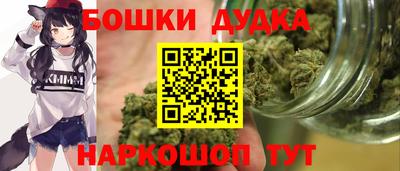 стаф Азнакаево