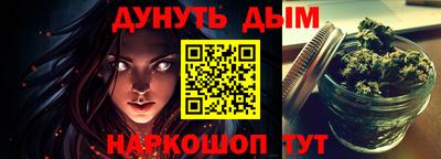 ешки Абакан