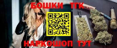 стаф Азнакаево