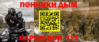 стаф Азнакаево