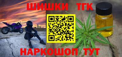 ешки Абакан