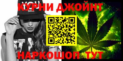 стаф Азнакаево