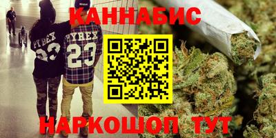 ешки Абакан