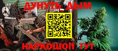 скорость mdpv Балашиха