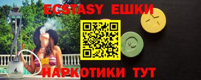 стаф Азнакаево