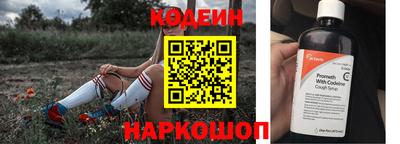 стаф Азнакаево