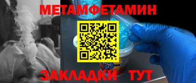 ешки Абакан