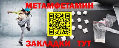 скорость mdpv Балашиха