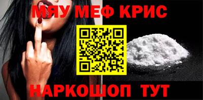 ешки Абакан