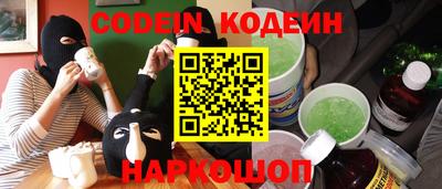 ешки Абакан