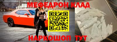 ешки Абакан